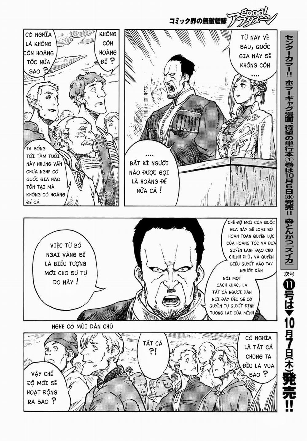 Kuutei Dragons 63 trang 29