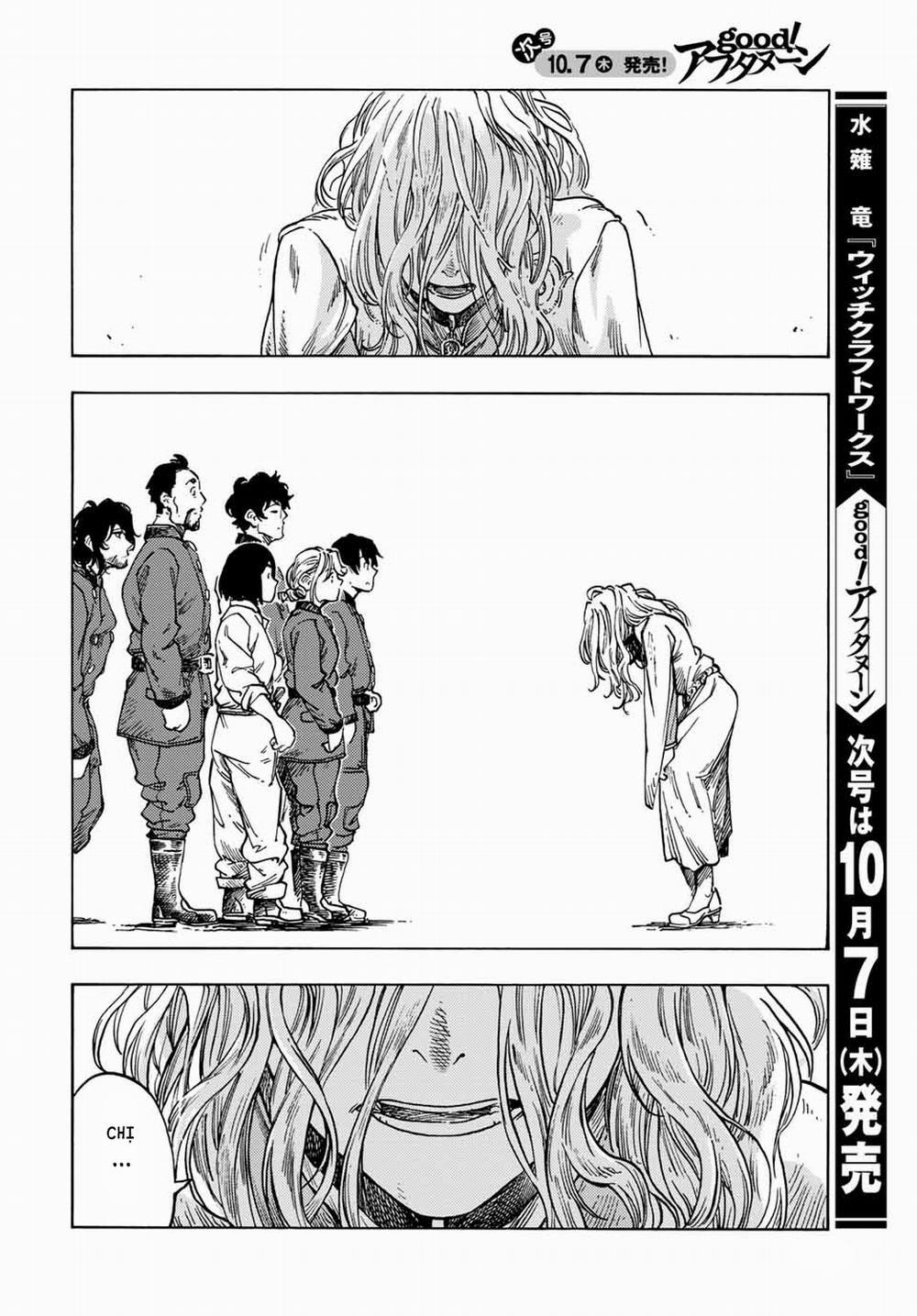 Kuutei Dragons 63 trang 35