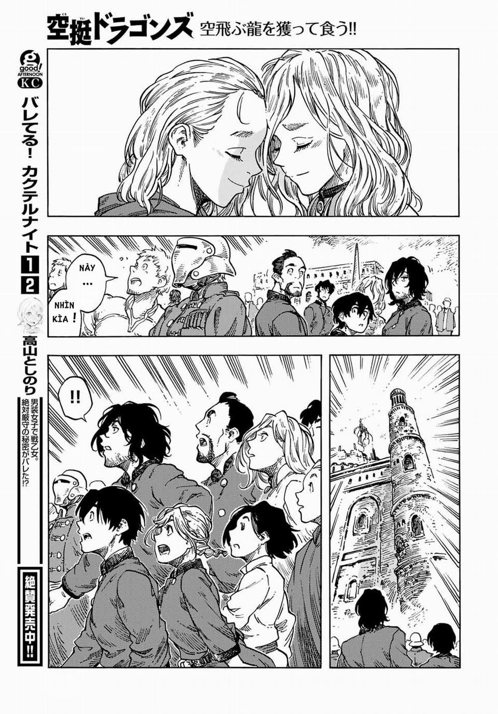 Kuutei Dragons 63 trang 40