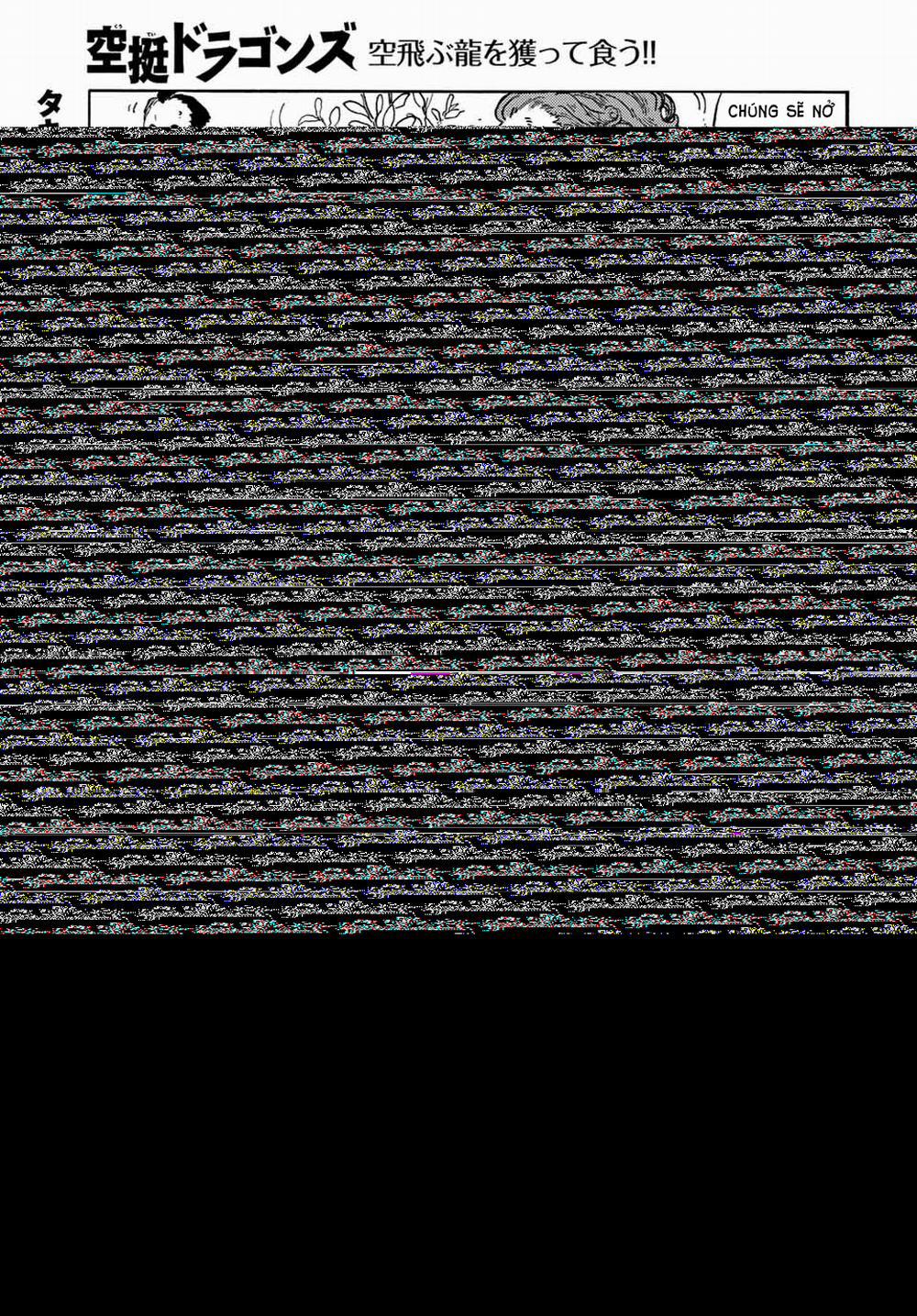 Kuutei Dragons 64 trang 3