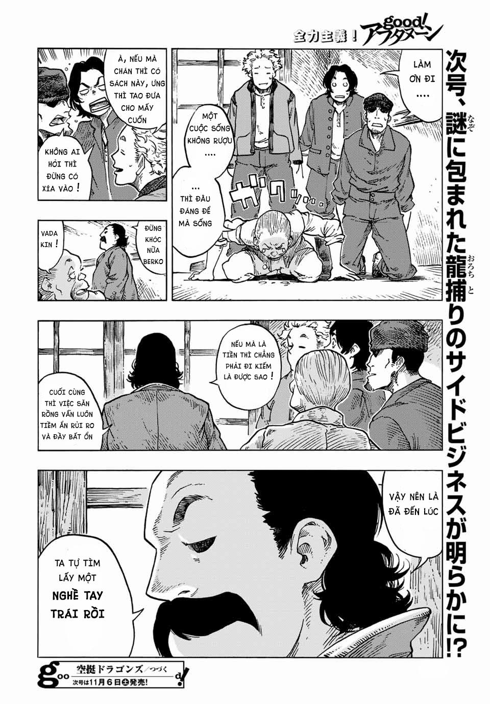 Kuutei Dragons 64 trang 32