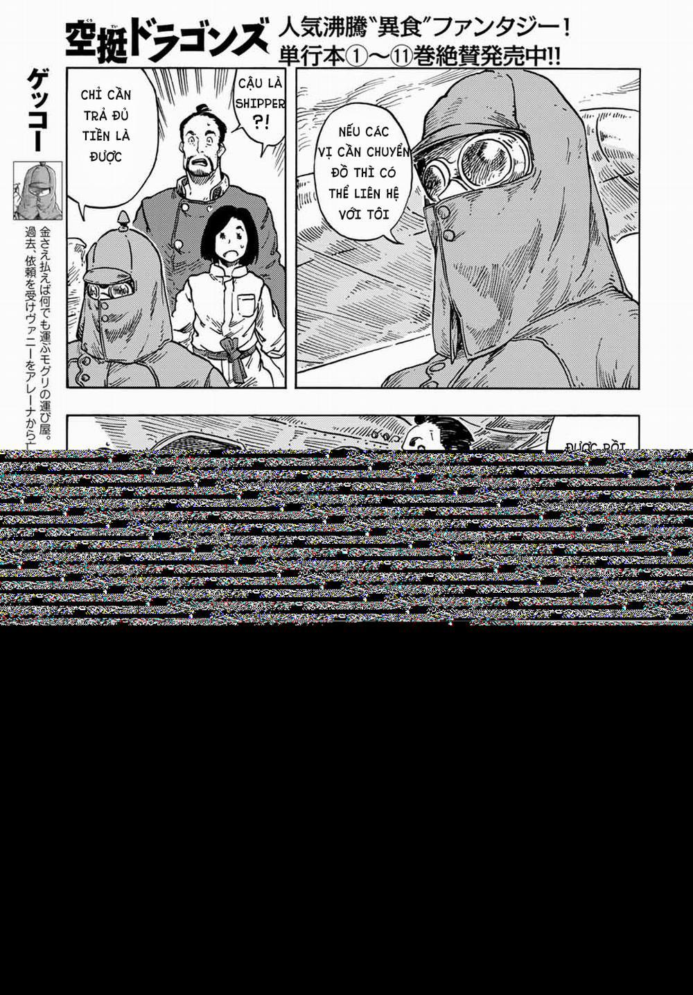 Kuutei Dragons 64 trang 5