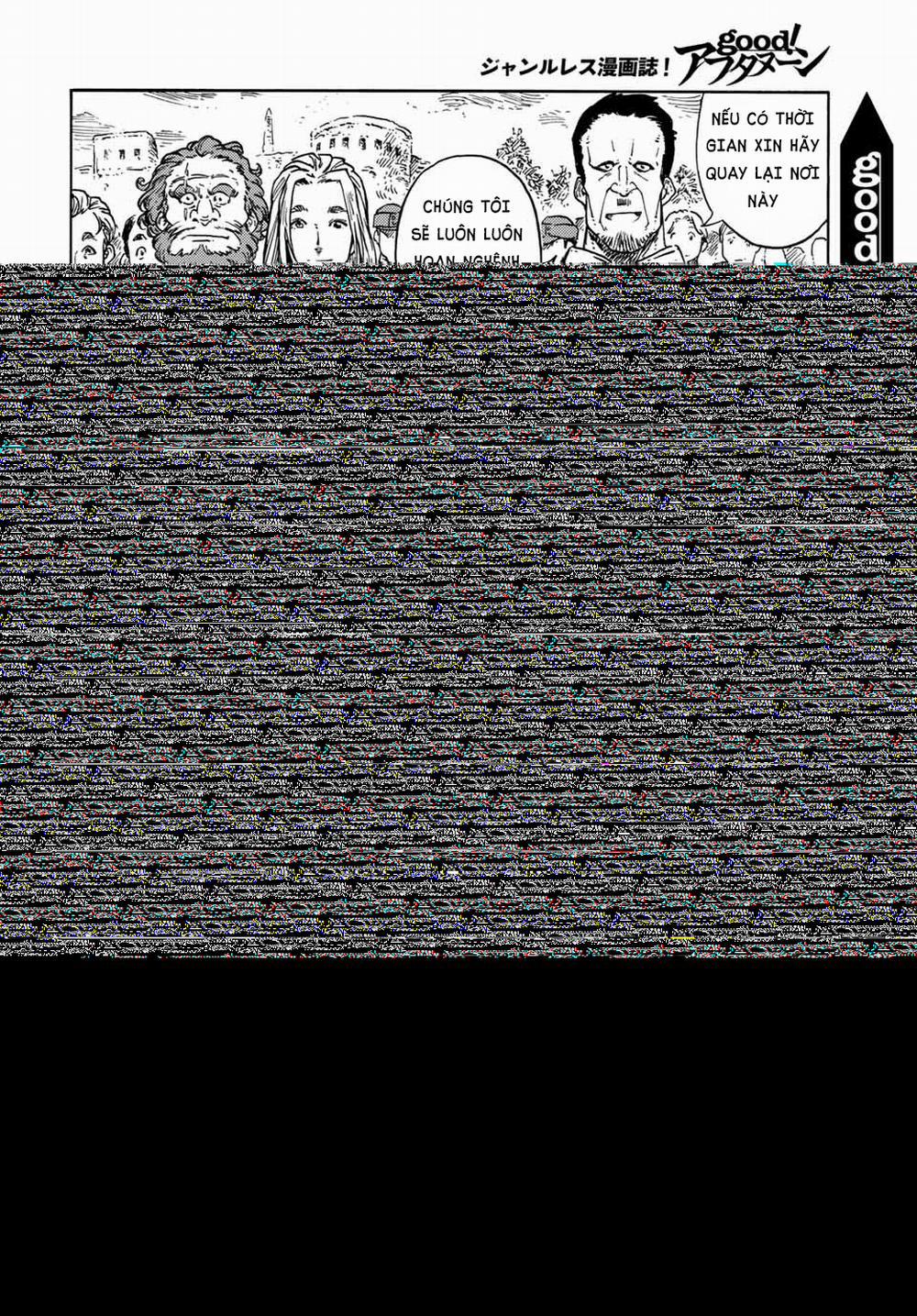 Kuutei Dragons 64 trang 6