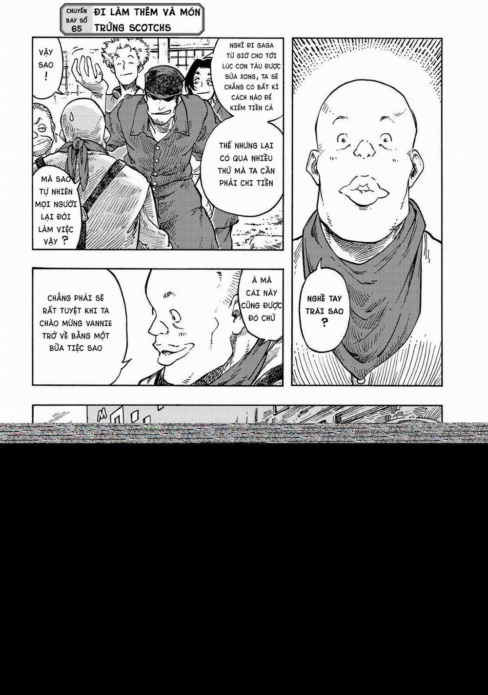 Kuutei Dragons 65 trang 1