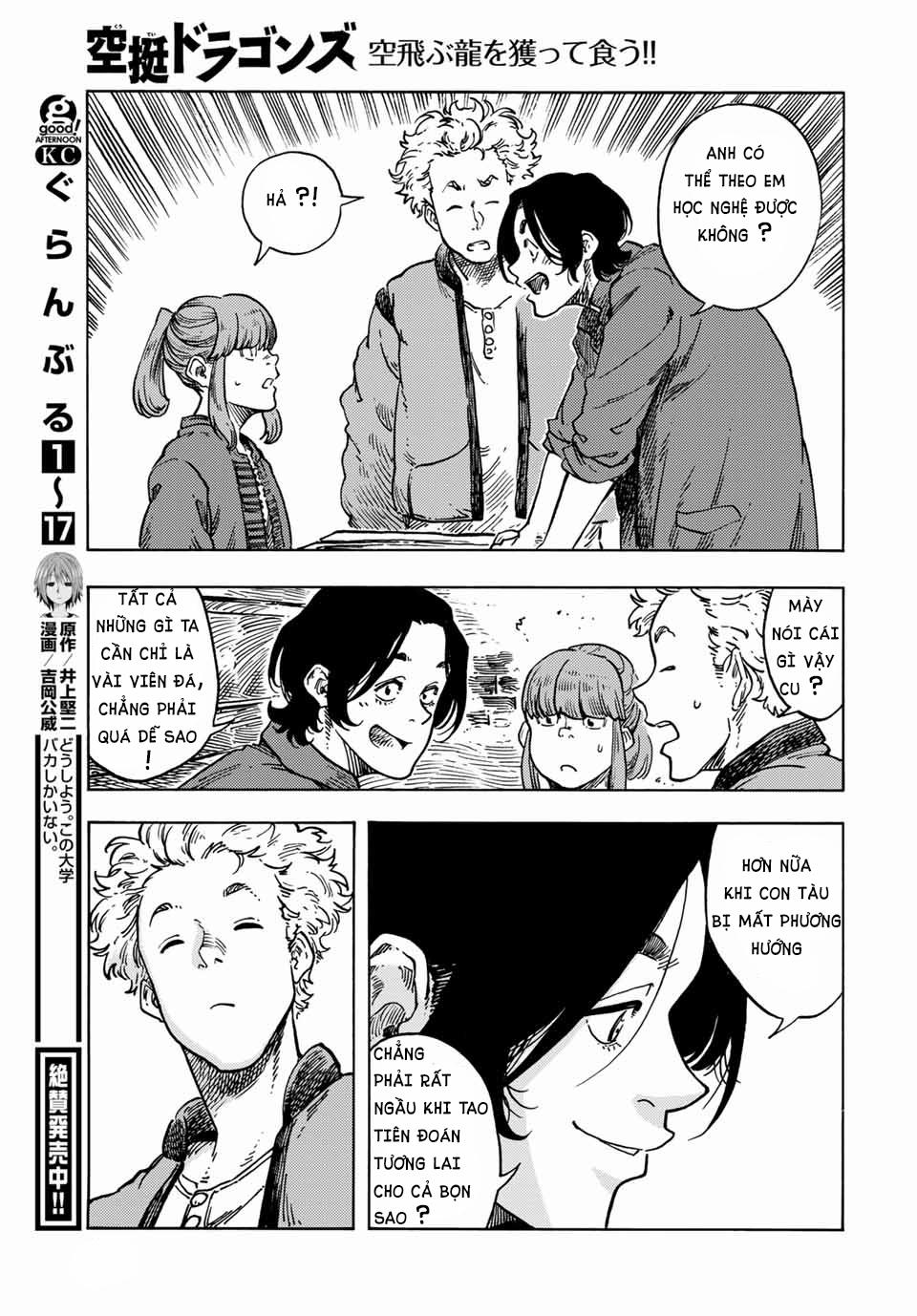 Kuutei Dragons 65 trang 19