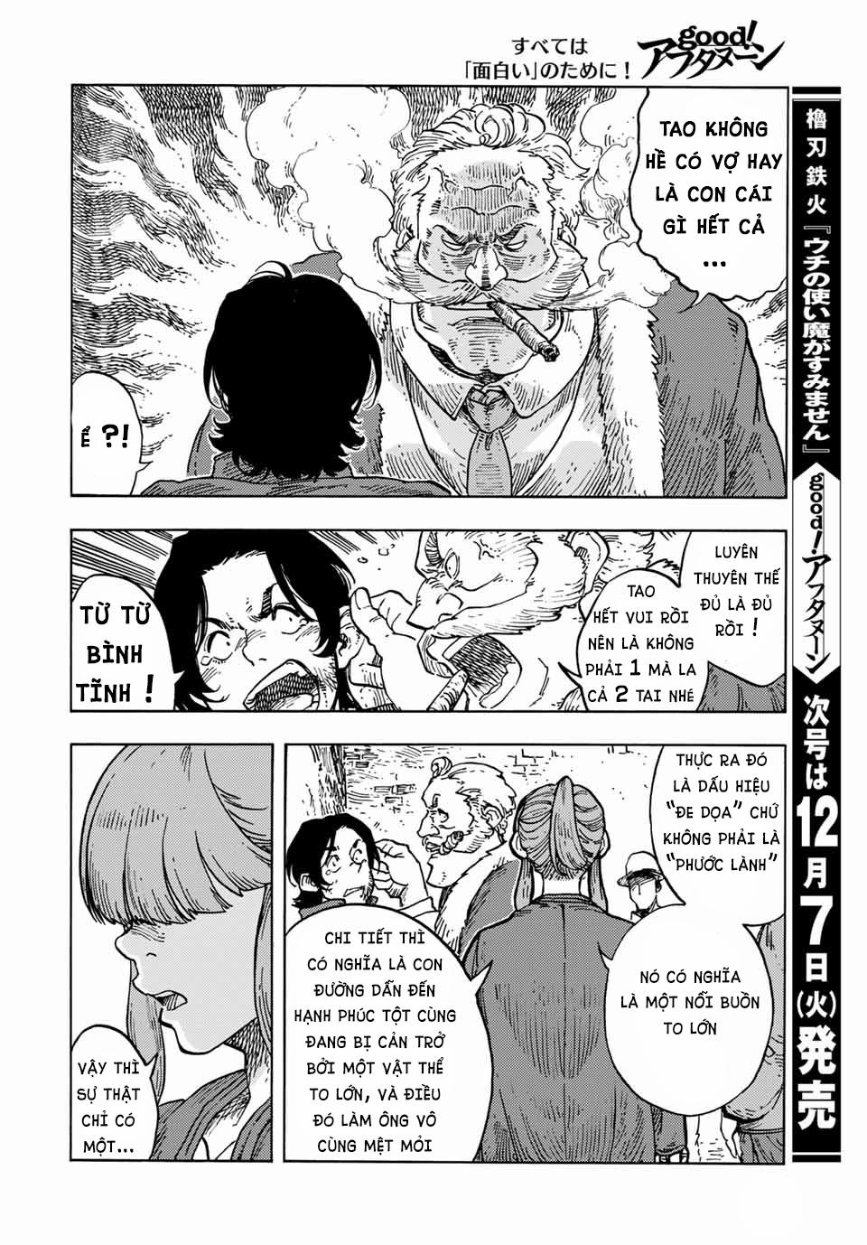 Kuutei Dragons 65 trang 32