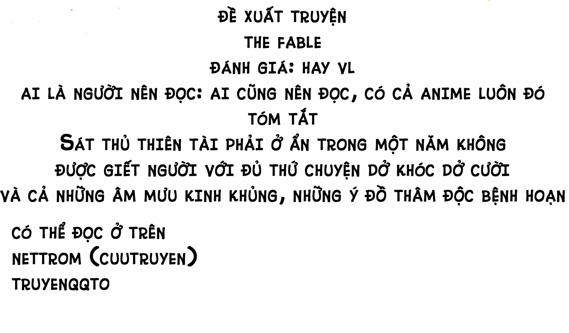 Kuutei Dragons 65 trang 41