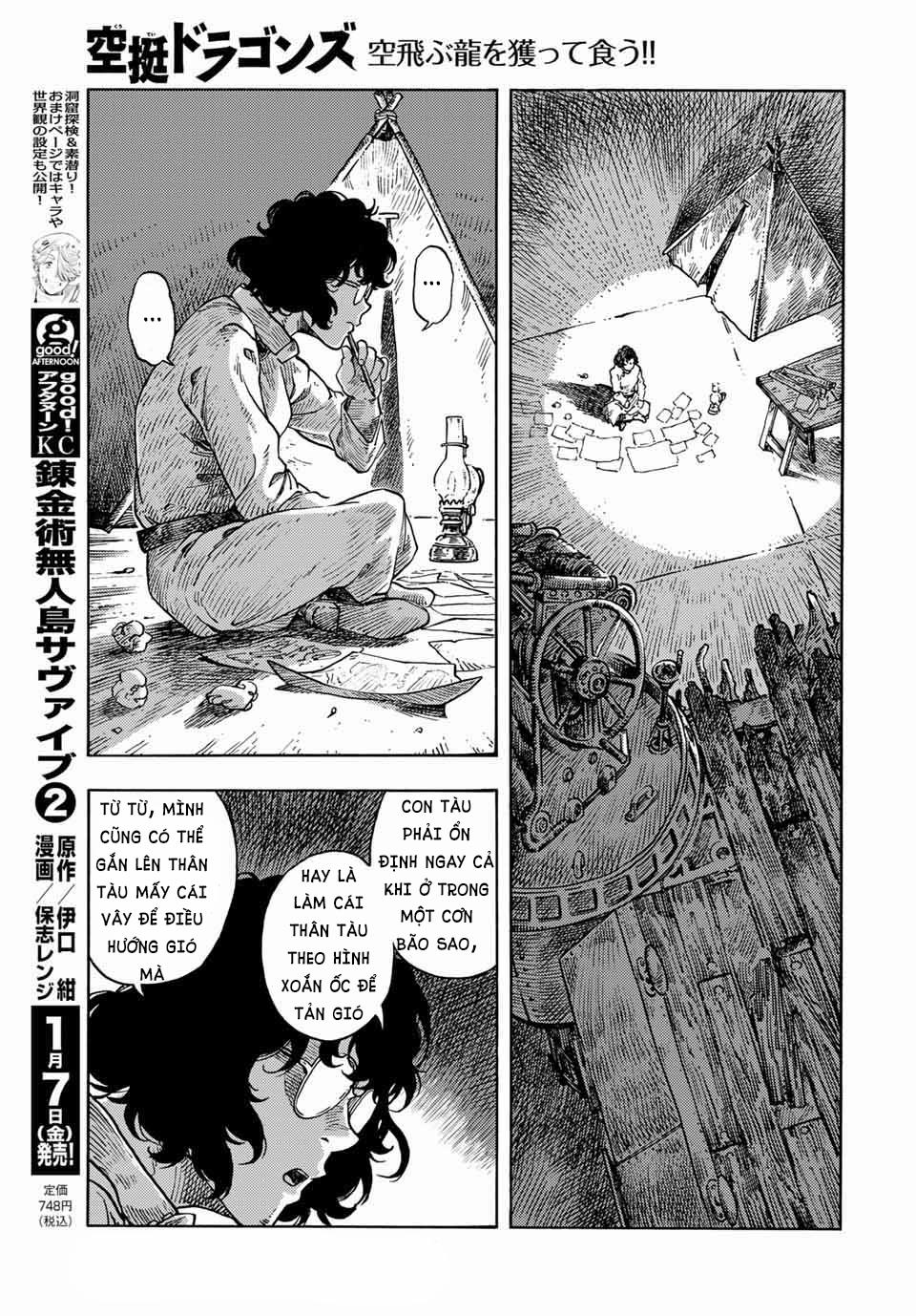 Kuutei Dragons 66 trang 11