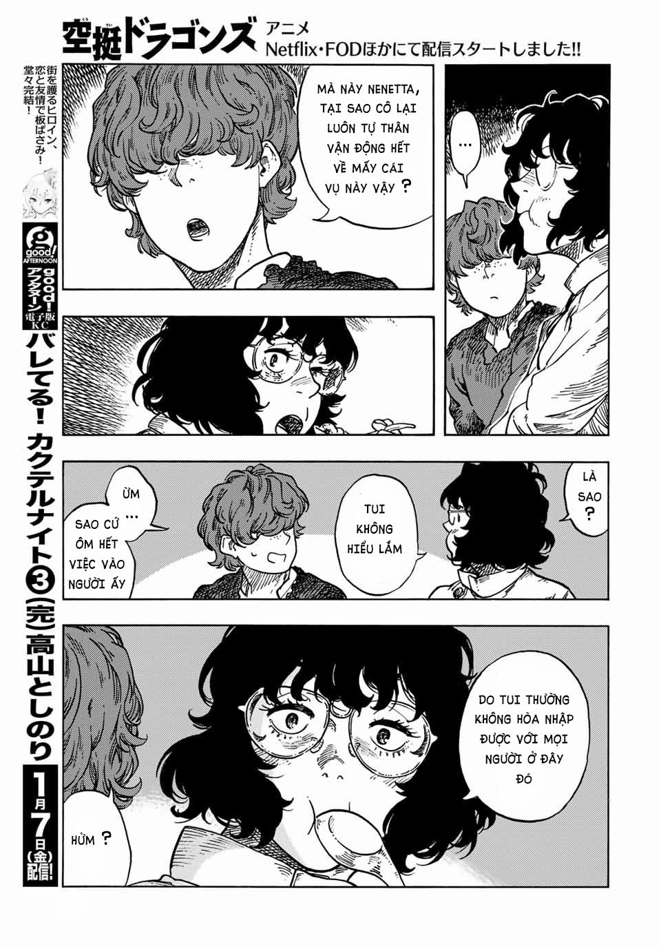 Kuutei Dragons 66 trang 17