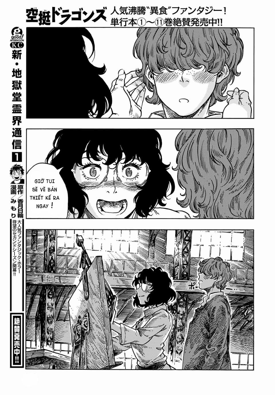 Kuutei Dragons 66 trang 29