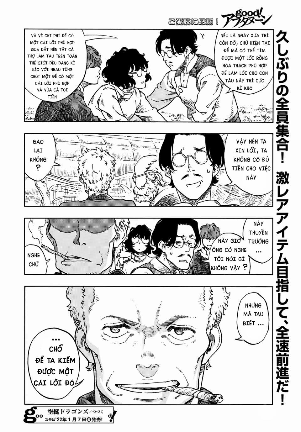 Kuutei Dragons 66 trang 38