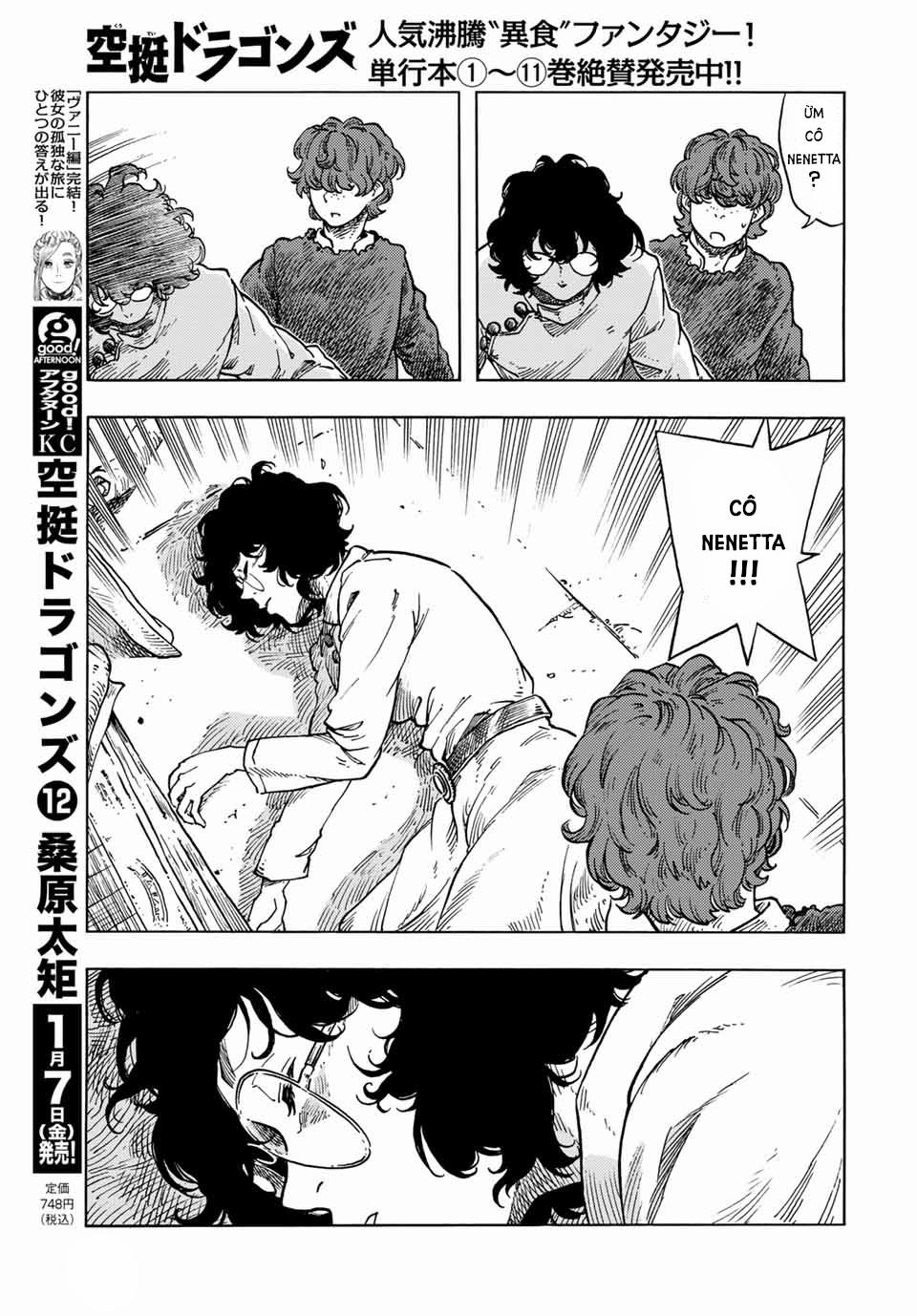 Kuutei Dragons 66 trang 5