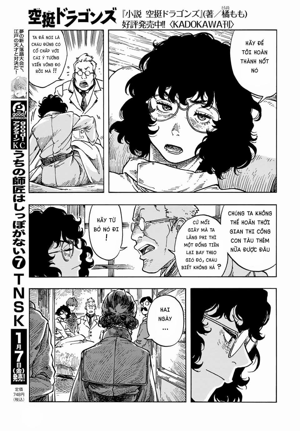 Kuutei Dragons 66 trang 7