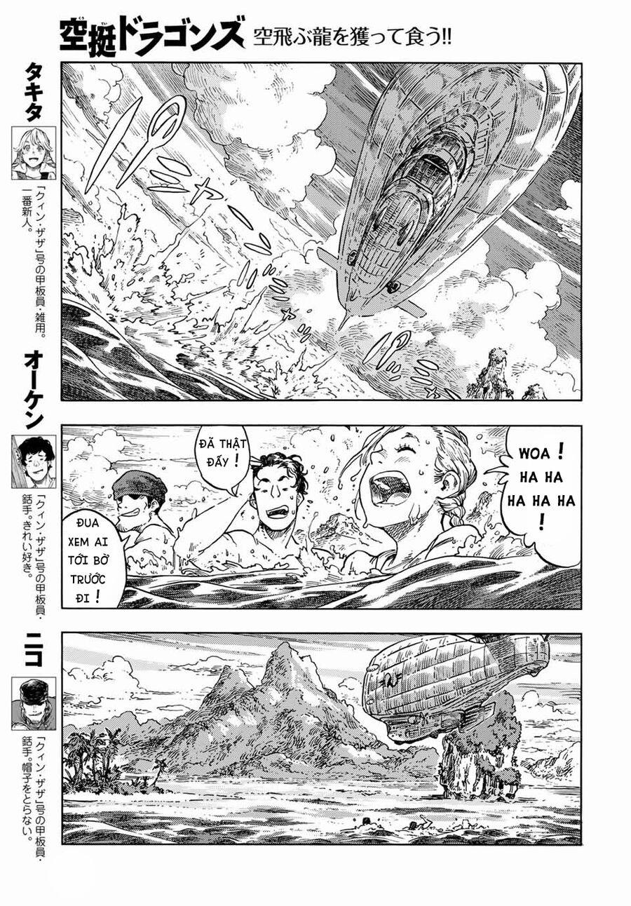 Kuutei Dragons 67 trang 3
