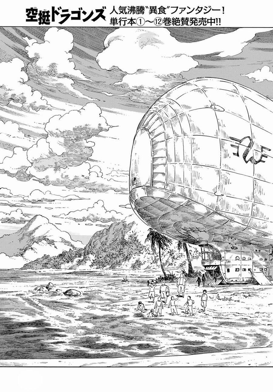 Kuutei Dragons 67 trang 5