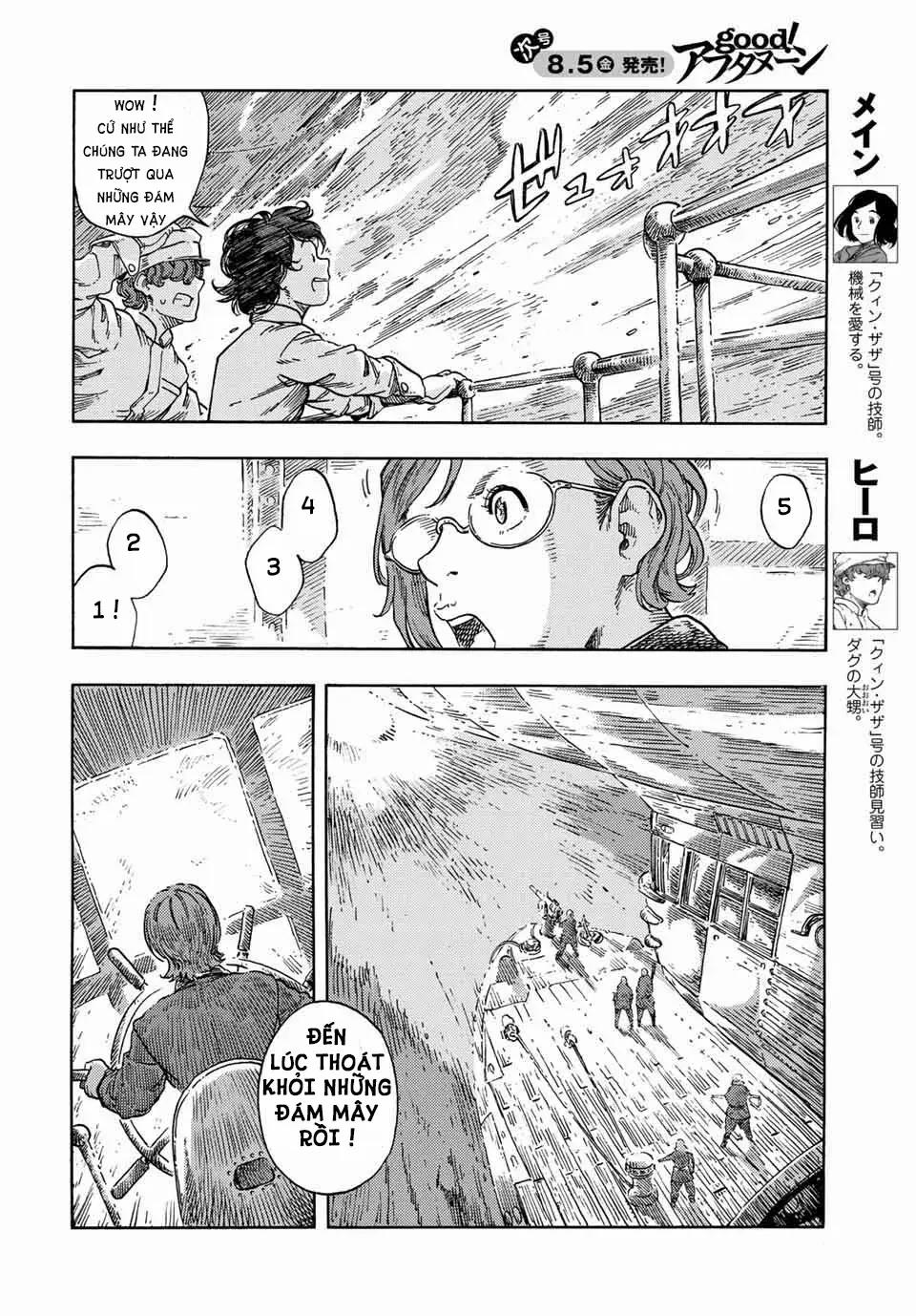 Kuutei Dragons 72 trang 26