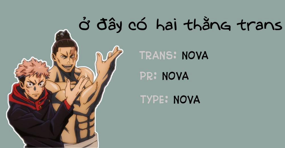 Kuutei Dragons 73 trang 0