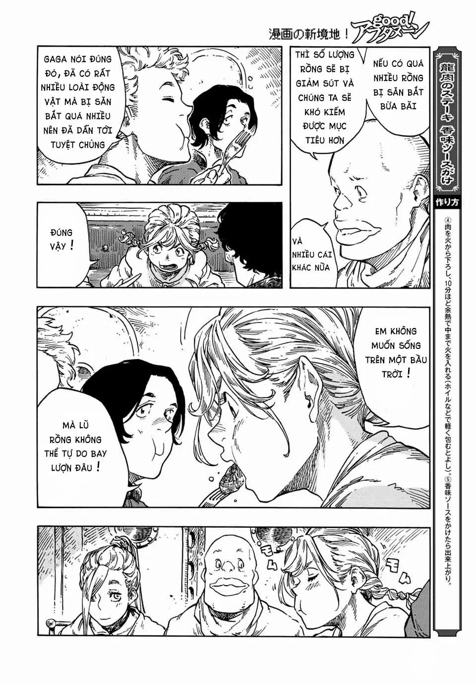 Kuutei Dragons 73 trang 13