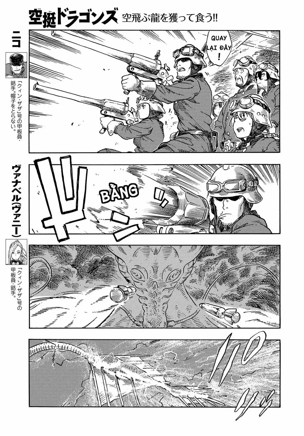 Kuutei Dragons 75 trang 12