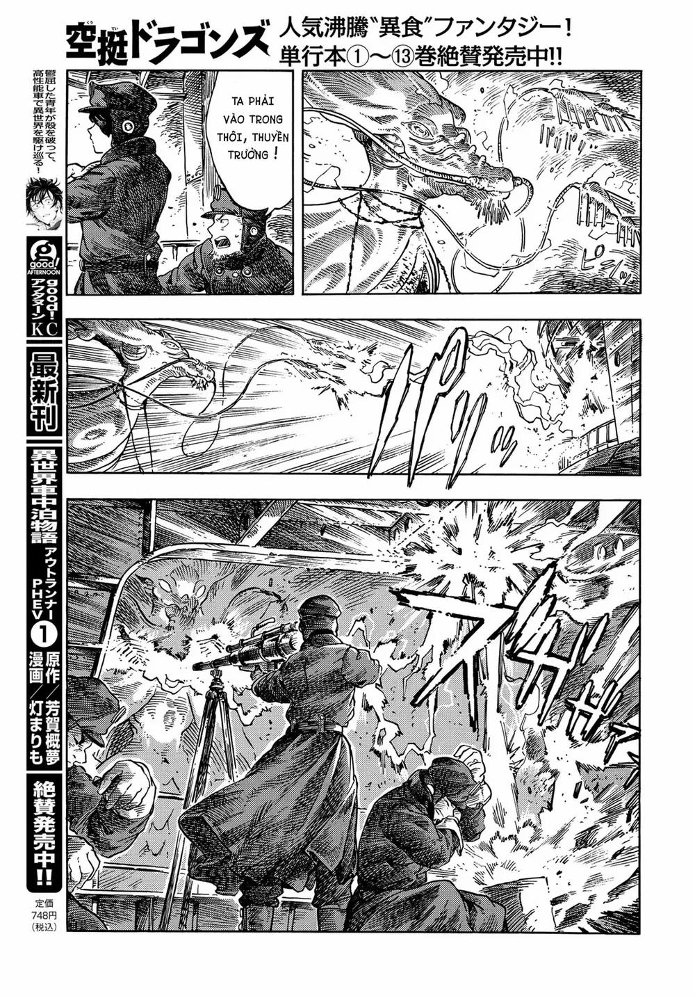 Kuutei Dragons 75 trang 22