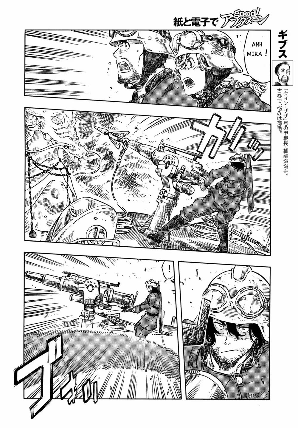 Kuutei Dragons 75 trang 7