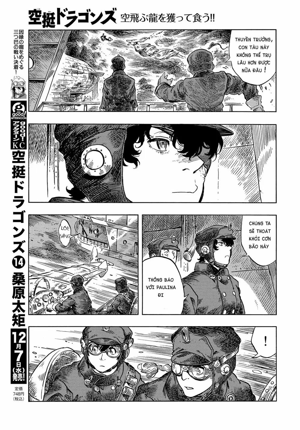 Kuutei Dragons 76 trang 4