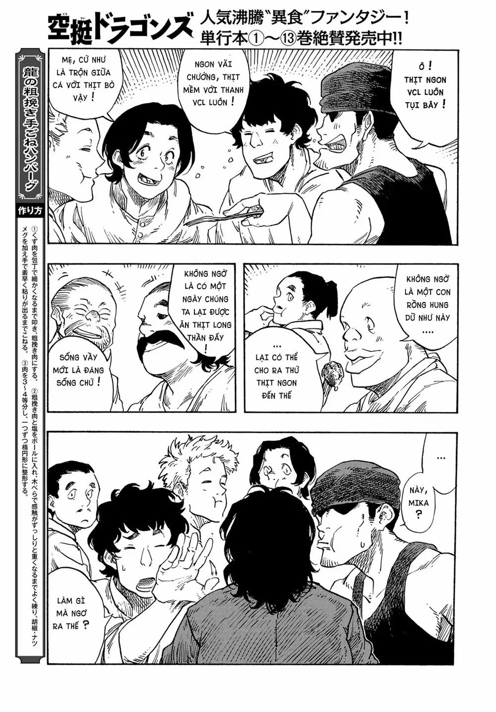 Kuutei Dragons 77 trang 32