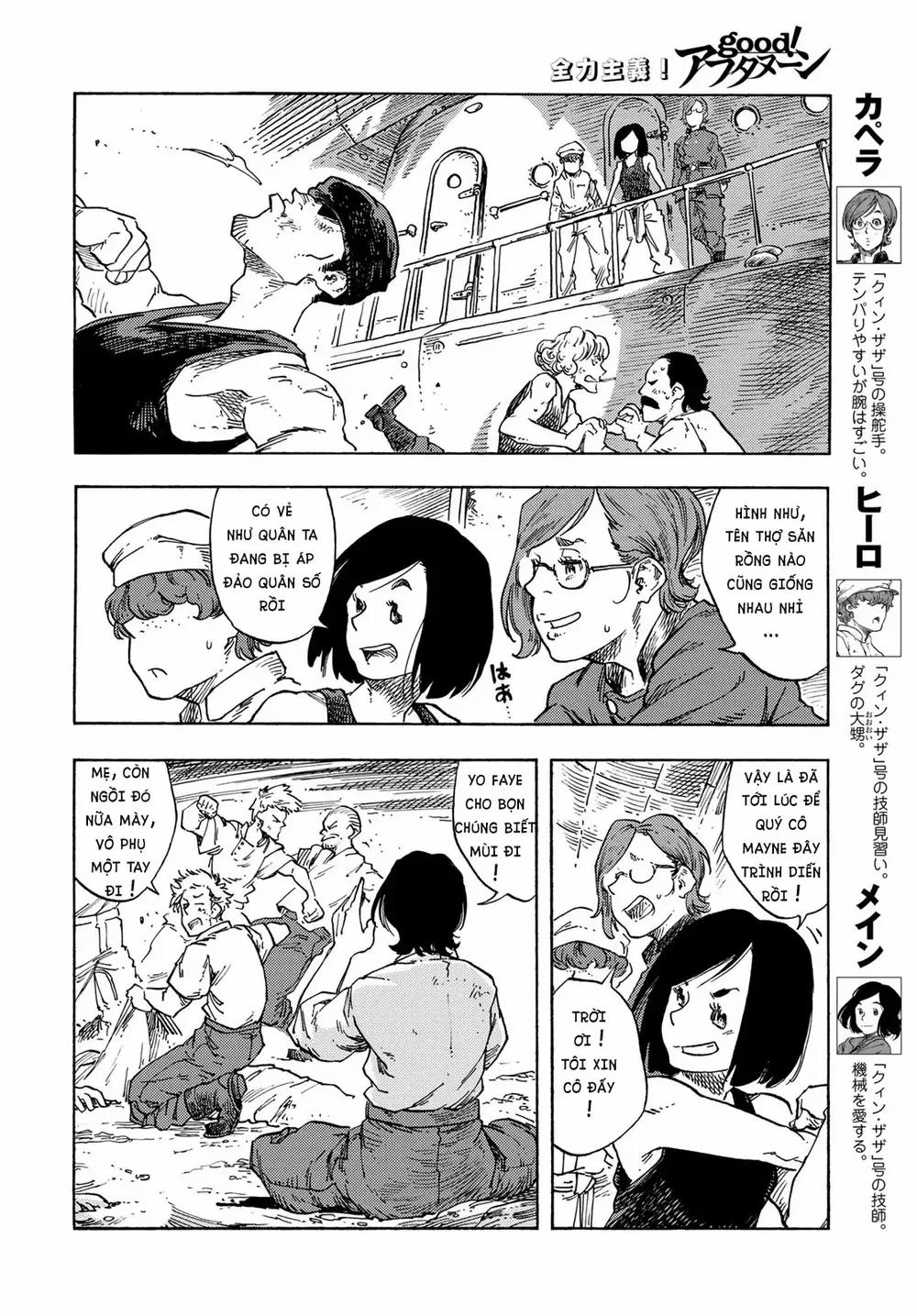 Kuutei Dragons 78 trang 16