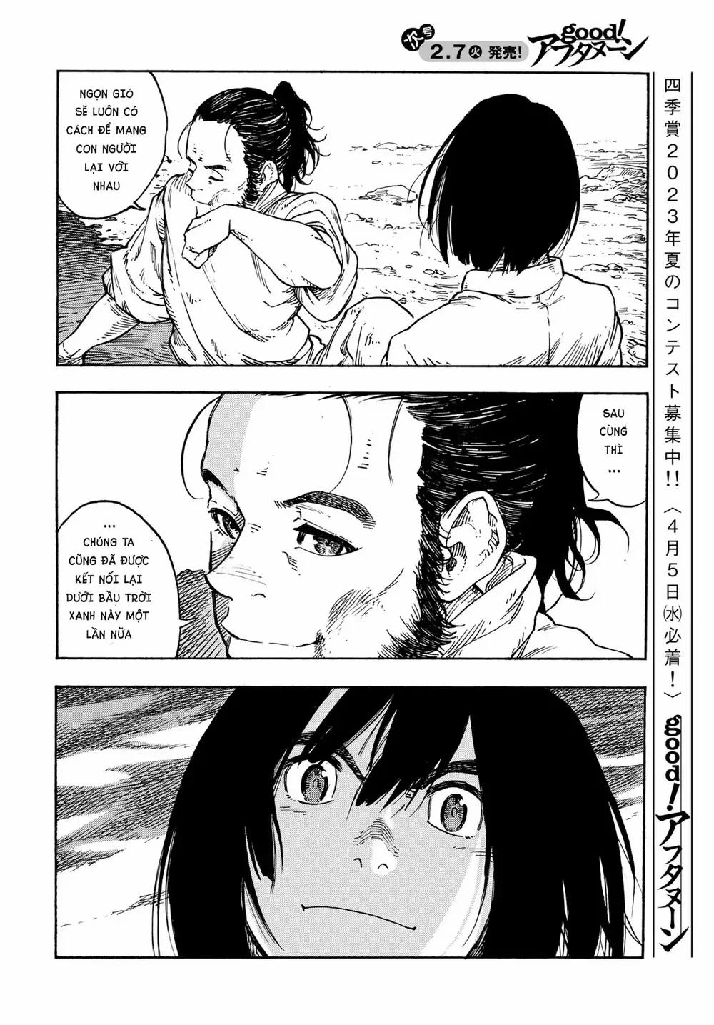 Kuutei Dragons 78 trang 22