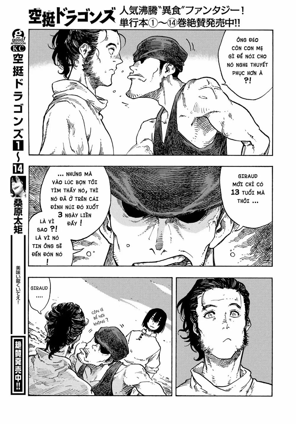 Kuutei Dragons 78 trang 6