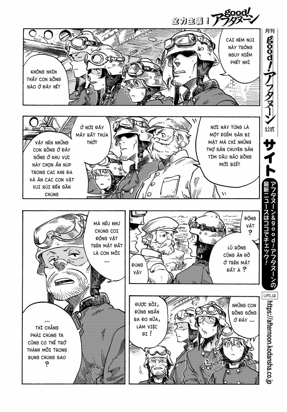 Kuutei Dragons 79 trang 14