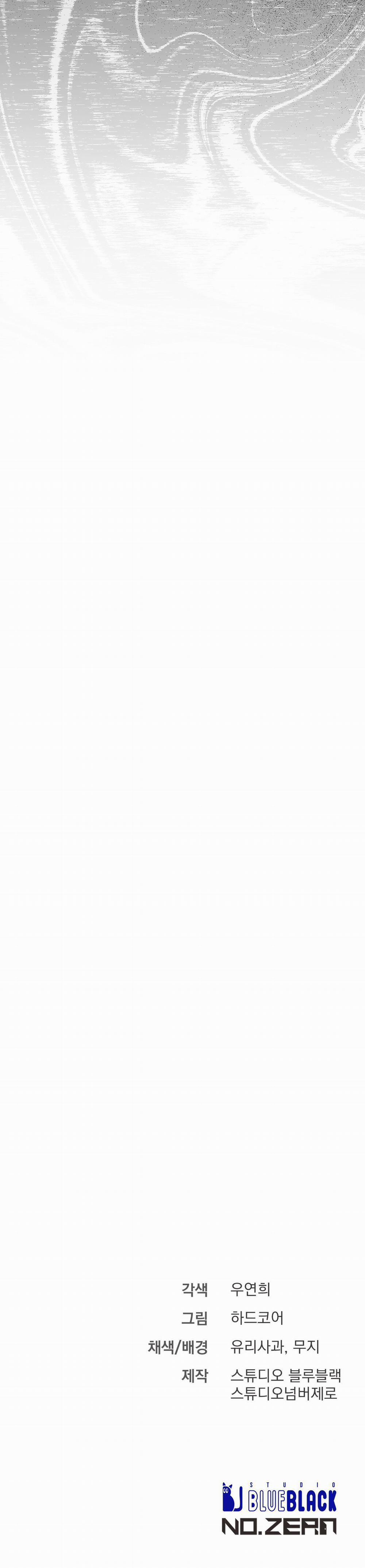 KỲ ĐỘNG DỤC LÀ GÌ CHỨ? 2 trang 30