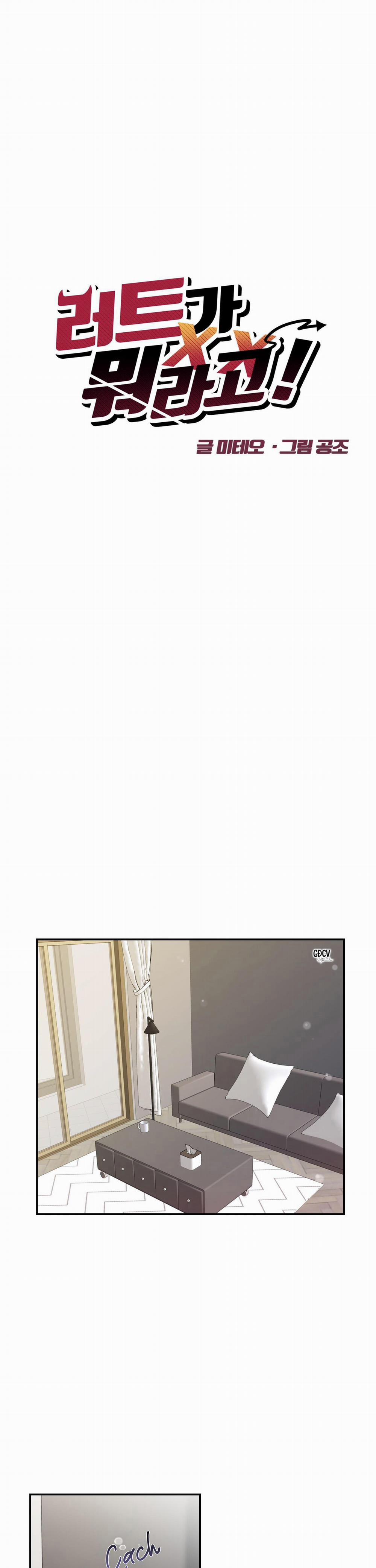 KỲ ĐỘNG DỤC LÀ GÌ CHỨ? 7 trang 0