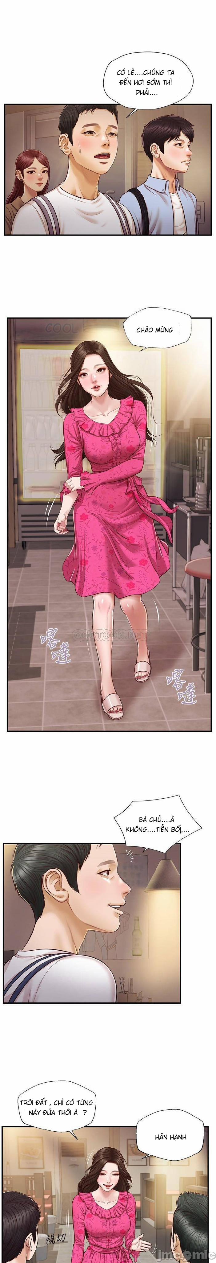 Kỷ Nguyên Trong Sáng 12 trang 0