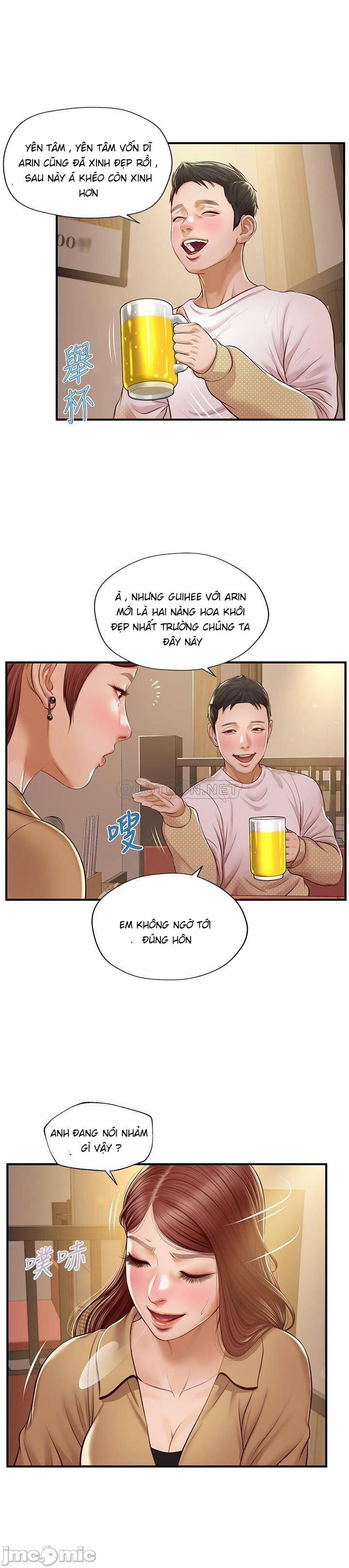 Kỷ Nguyên Trong Sáng 12 trang 17