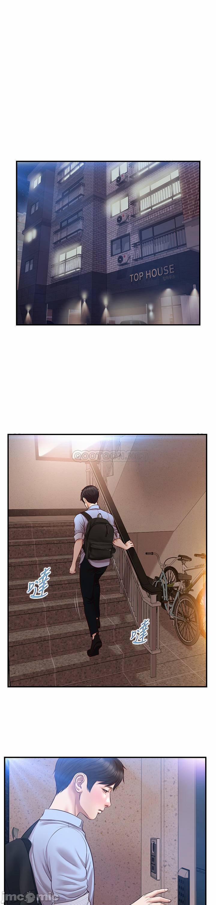 Kỷ Nguyên Trong Sáng 13 trang 23