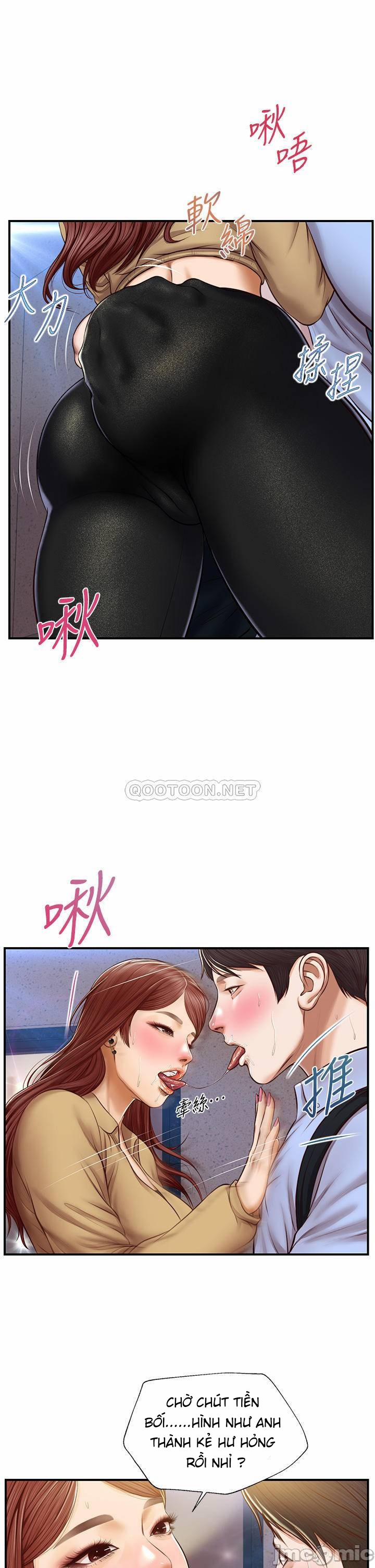 Kỷ Nguyên Trong Sáng 14 trang 0