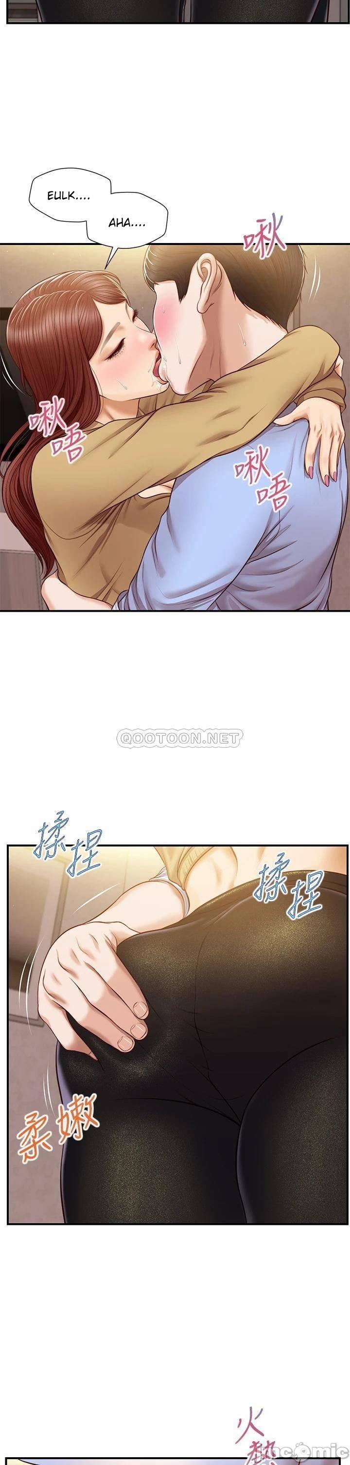 Kỷ Nguyên Trong Sáng 14 trang 13