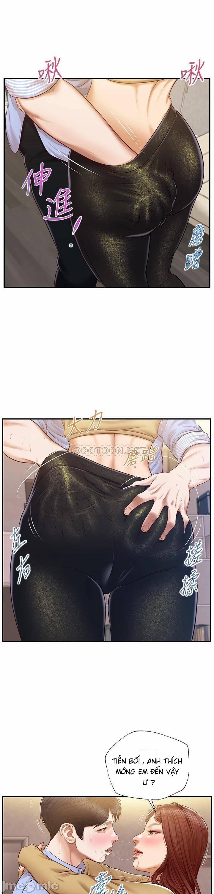 Kỷ Nguyên Trong Sáng 14 trang 15