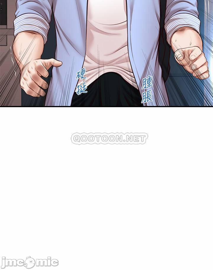 Kỷ Nguyên Trong Sáng 14 trang 2