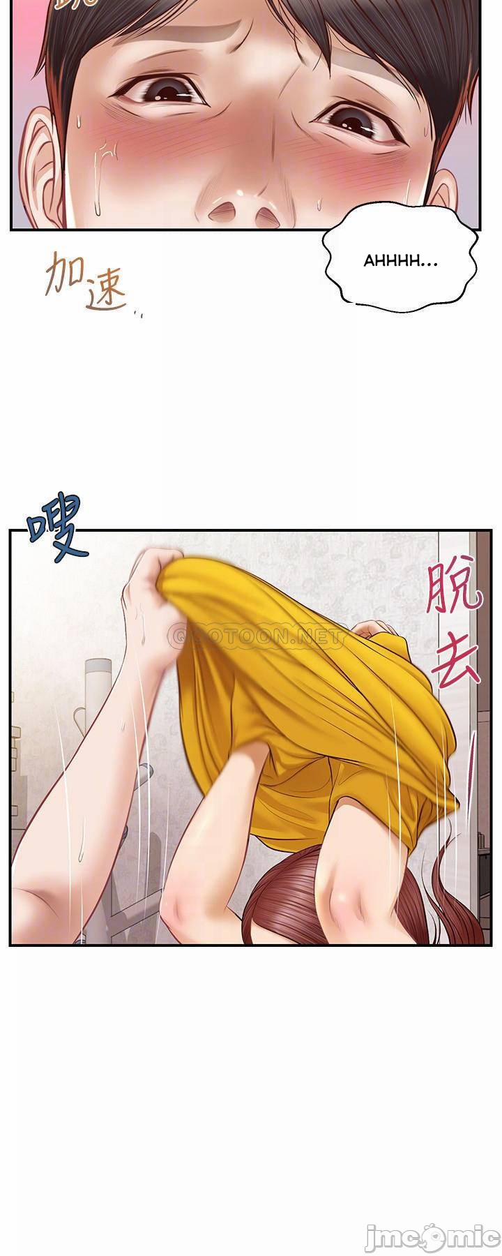 Kỷ Nguyên Trong Sáng 5 trang 14