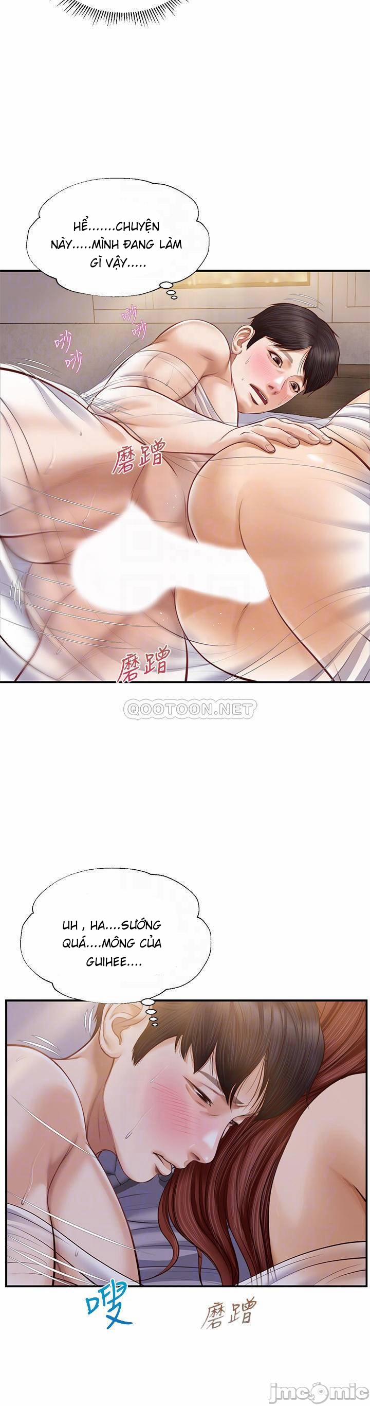 Kỷ Nguyên Trong Sáng 8 trang 12