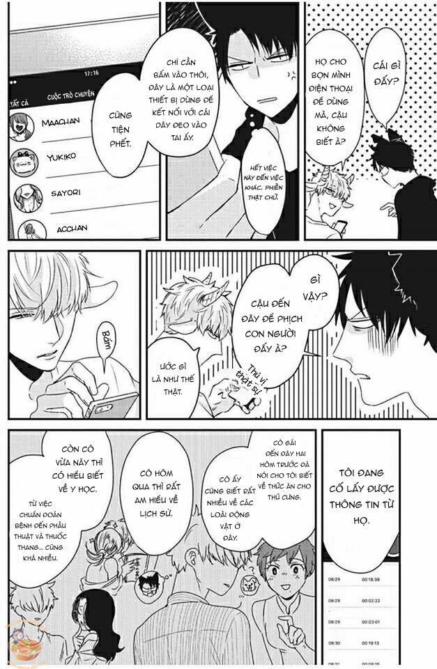 Kỳ Phát Tình Của Dê Và Sói 1 trang 15