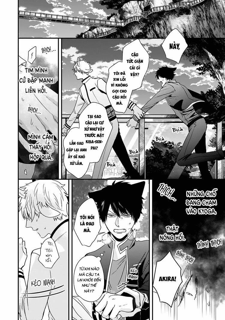 Kỳ Phát Tình Của Dê Và Sói 4 trang 17