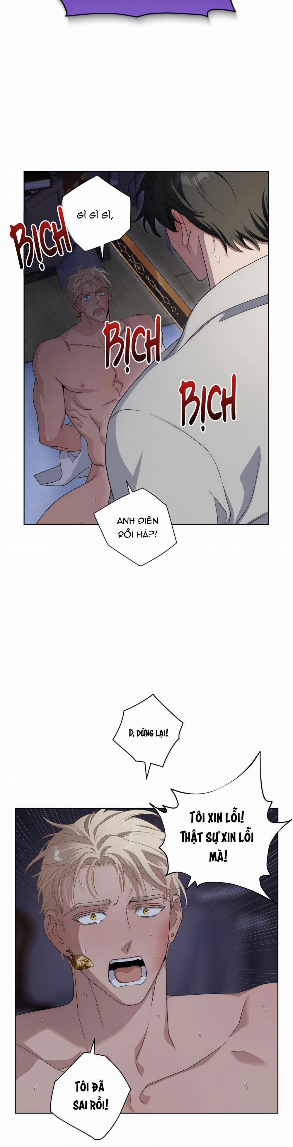 Kỳ Phát Tình Của Drick 2 trang 15