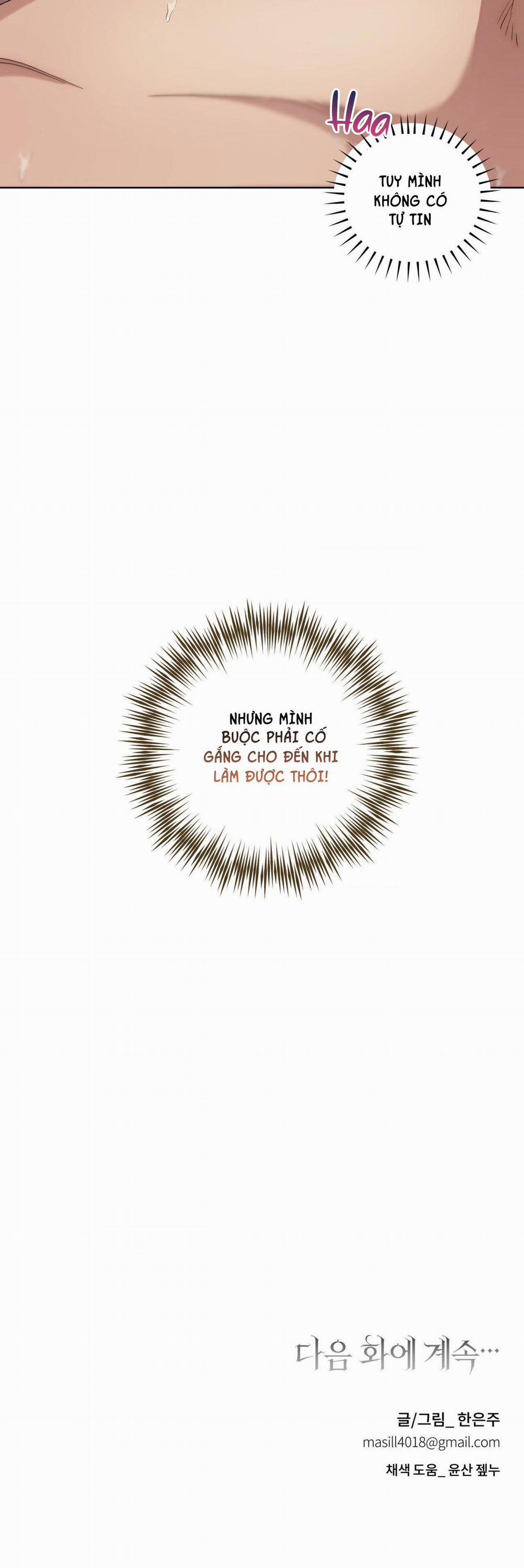 Kỳ Phát Tình Của Drick 4 0 trang 35