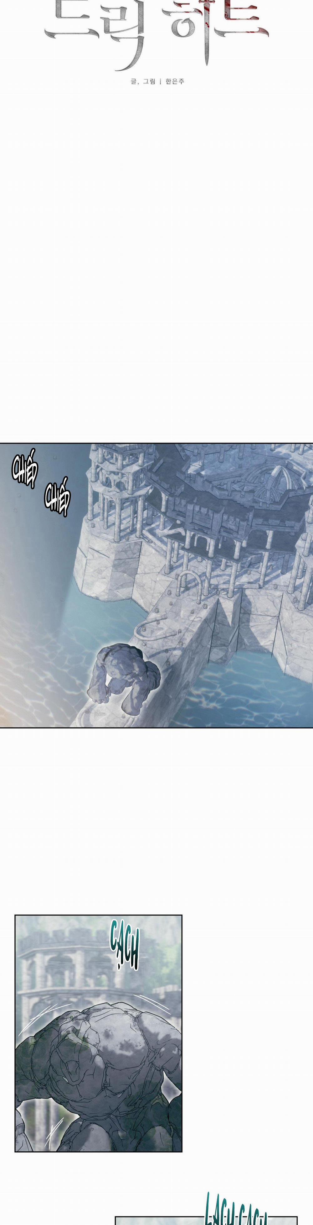 Kỳ Phát Tình Của Drick 7 trang 7