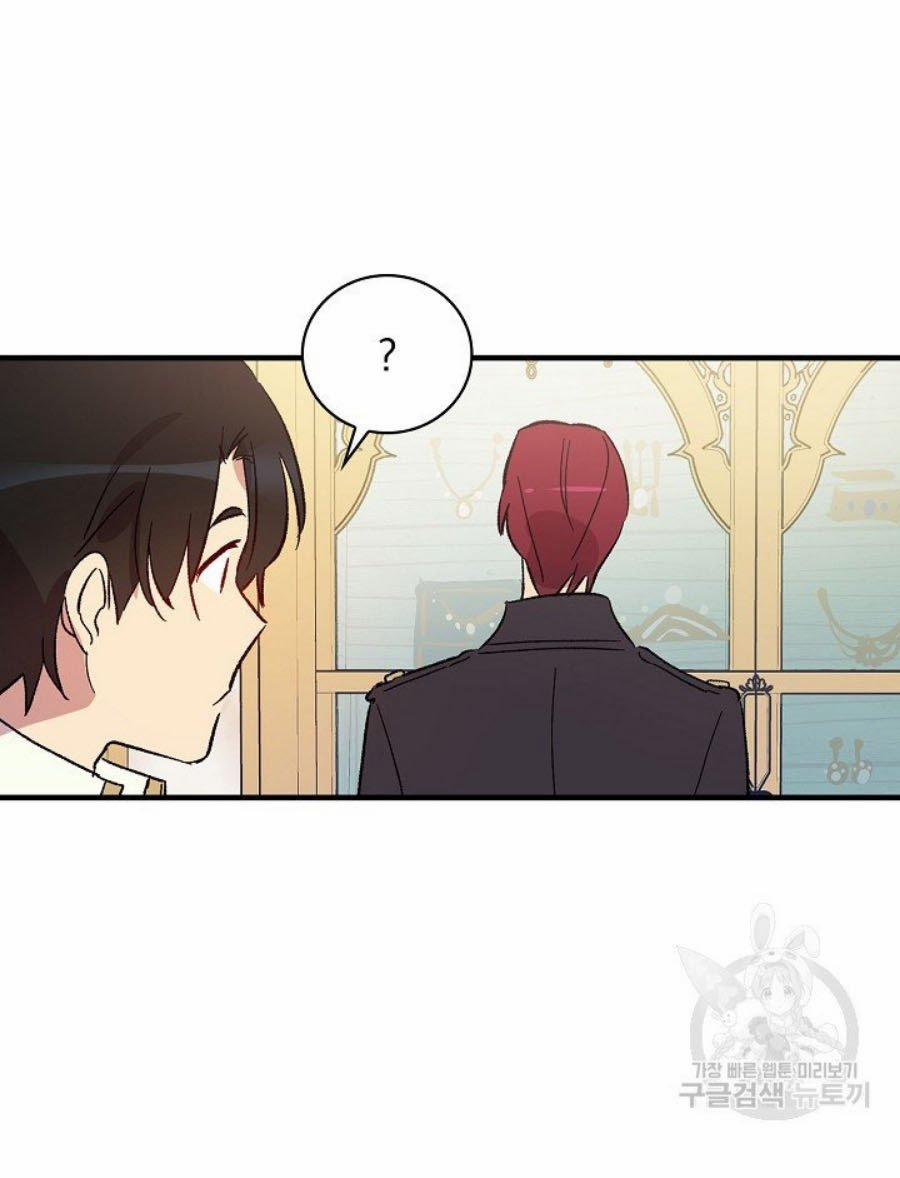 Kỵ Sĩ Đỏ Không Mê Tiền Mù Quáng 10 trang 3