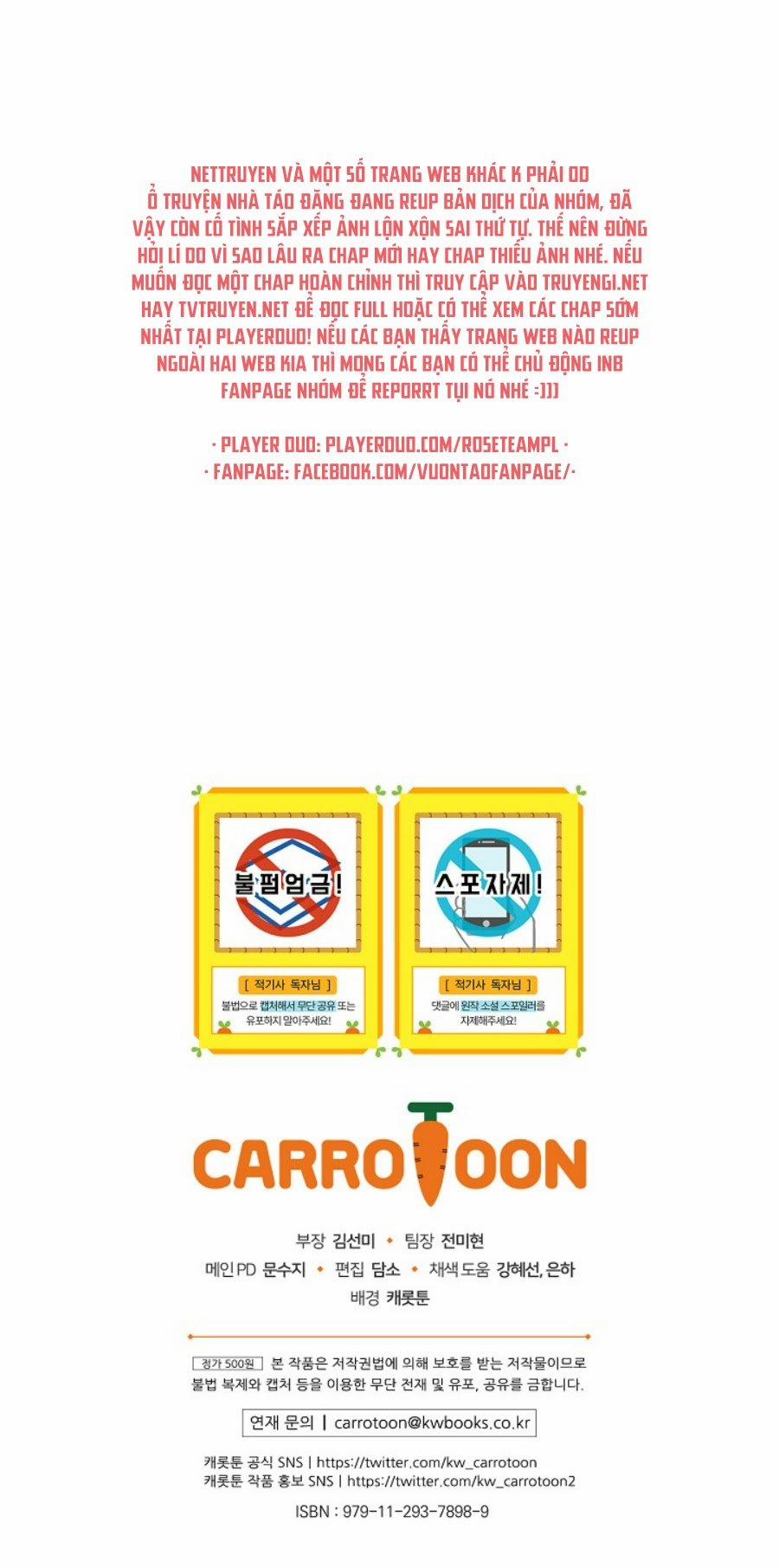 Kỵ Sĩ Đỏ Không Mê Tiền Mù Quáng 16 trang 61