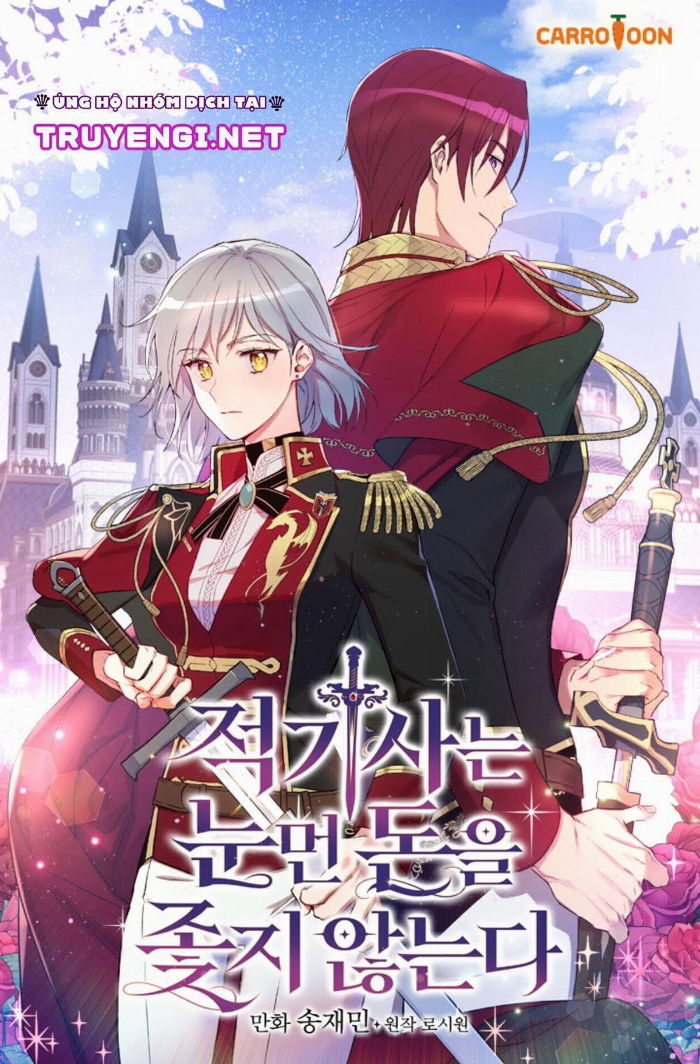 Kỵ Sĩ Đỏ Không Mê Tiền Mù Quáng 3 trang 0